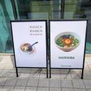 송도지웰푸르지오공인중개사사무소 이미지