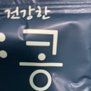 디케이동키치킨사상점
