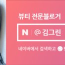 민쓰몰