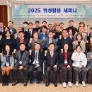 (사)한국산업기술진흥협회 이미지