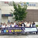 청림천문대 이미지