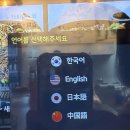 서울 파전맛집 솥뚜껑파전 홍대입구역 합정역 최강 파전 맛집