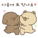 대왕온천 이미지