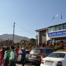 동산중학교 이미지