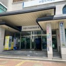동수원로224번길 | 수원 아이사랑놀이터 권선휴점 후기｜무료 예약제 실내놀이터, 영유아와 가볼 만한 곳
