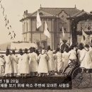 순행 이미지