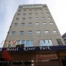 리버관광호텔 이미지