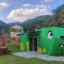 유기농체험교육센터 방문센터 이미지