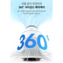 위닉스 타워 프라임 공기청정기 APRM833-JWK 85.8㎡ 사용 후기