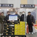 수원시농산물도매시장 이미지