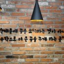 센텀수학학원 - 남구 봉선중앙로 3 | 센텀수학학원