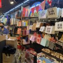 오피스디포 광화문점 이미지