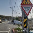 노양1리마을회관 이미지