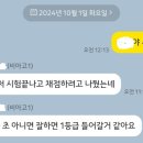 에임시스템(주)