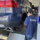 민성모터스 네이버블로그