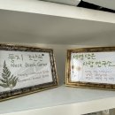 둥지조산원 네이버블로그