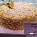 드로잉케이크