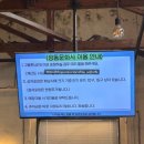 대전 빵지순례 정동문화사 오픈런 휘낭시에 추천