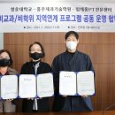 홍주제과기술학원 이미지