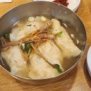 동산공업사 | 오랜만에 예당 다녀왔습니다