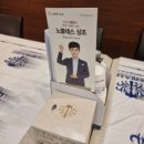 서울장례식장 이미지