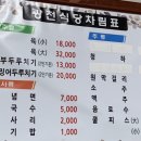 넘버25호텔 대전역점 네이버블로그