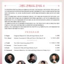 하모니쓰리엠 이미지