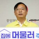 美모더나까지 찾아갔지만…&#34;최선 다하겠다&#34; 답변 듣고 빈손 귀국(종합) 이미지