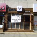 사보리