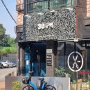 동경공인중개사사무소 이미지