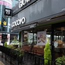 사직2동-14 | [부산빵집] 코코로브레드 / 부산 사직동 빵집
