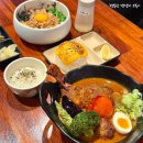 신촌카서비스 | 신촌 이대 맛집 삿포로 스프카레가 맛있는 이국장