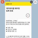 밍차이나 이미지