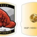 주식회사 스튜디오타이탄 이미지