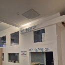 그린파크목욕탕 이미지