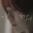 지아라니