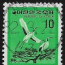 서울석관동우체국