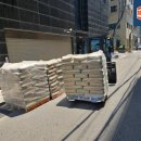 관악상사(보라매) 이미지