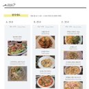 이응이응 이미지