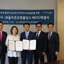 유원산업(주) - 6677 | 유원산업(주)