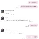 은평-009 | 009. 대체로 행복하시길