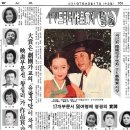 미그린화장품