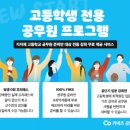 도서산간