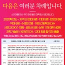 목포애향중학교 이미지