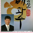 정형농장 이미지
