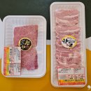 아야진 스테이 | 강원도 고성 바다뷰 펜션, 아야진스테이 303호 후기