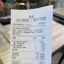폴리프라자Ⅳ 이미지