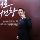 6억 계약서 찢고 6억 더! 키움, 돌아온 서건창 파격 대우...옵션 특약 추가로 계약 재조정 이미지