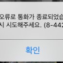 442002 이미지