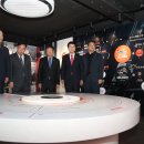 건강놀이터 이미지